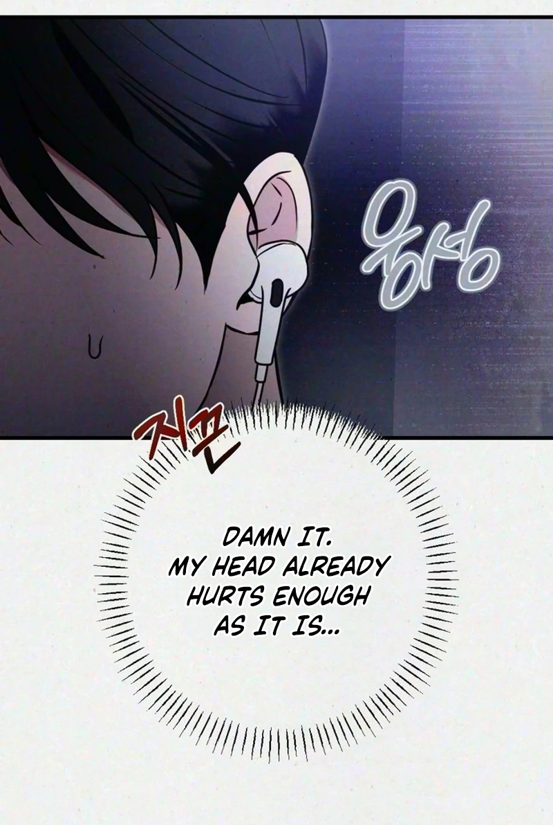 Impure Obsession Chapter 22 page 31 - 