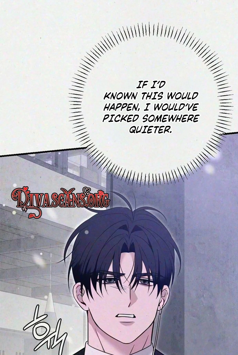 Impure Obsession Chapter 22 page 32 - 