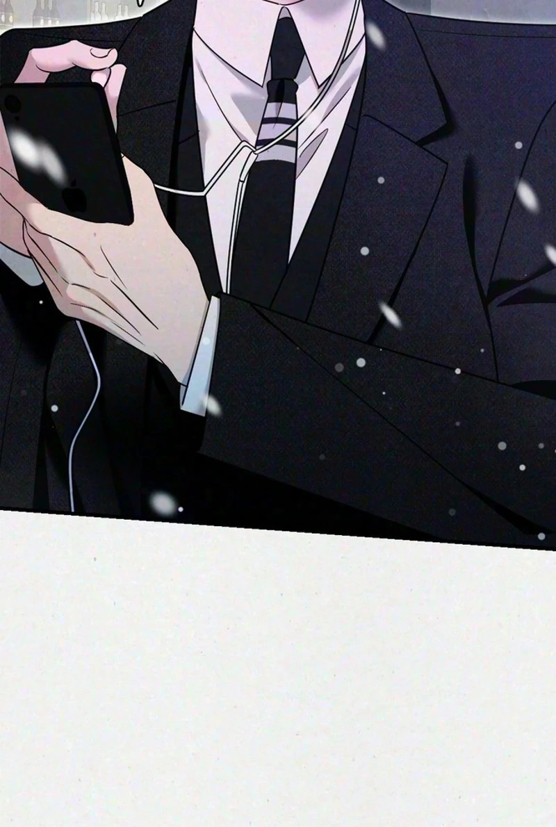 Impure Obsession Chapter 22 page 33 - 