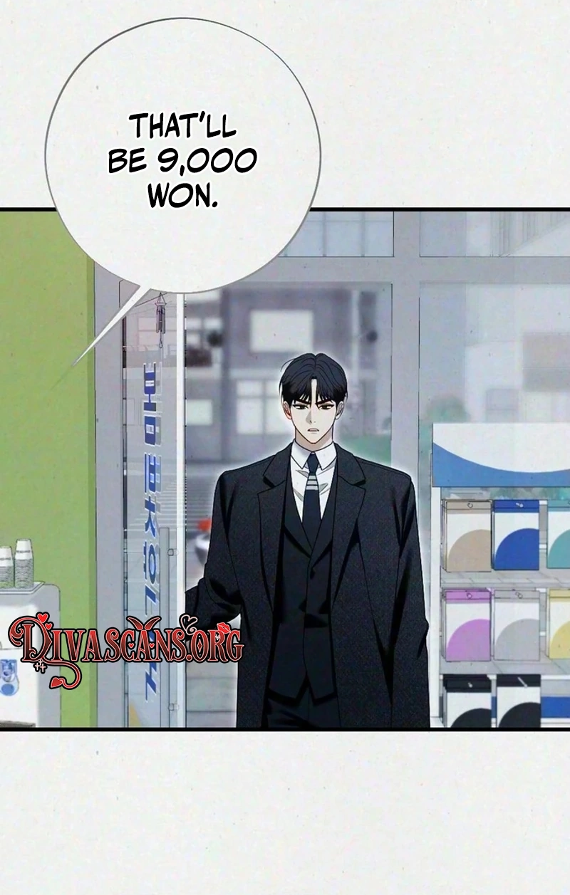 Impure Obsession Chapter 22 page 37 - 