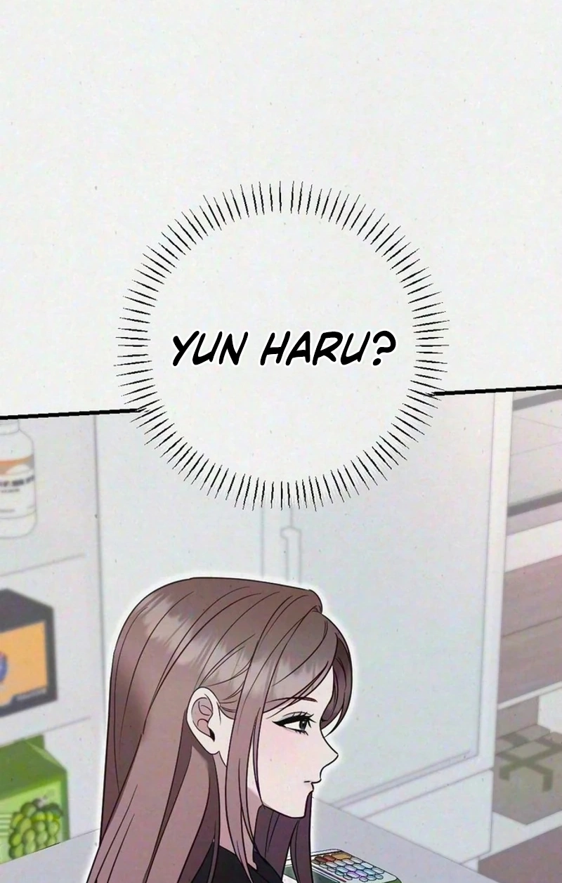 Impure Obsession Chapter 22 page 38 - 