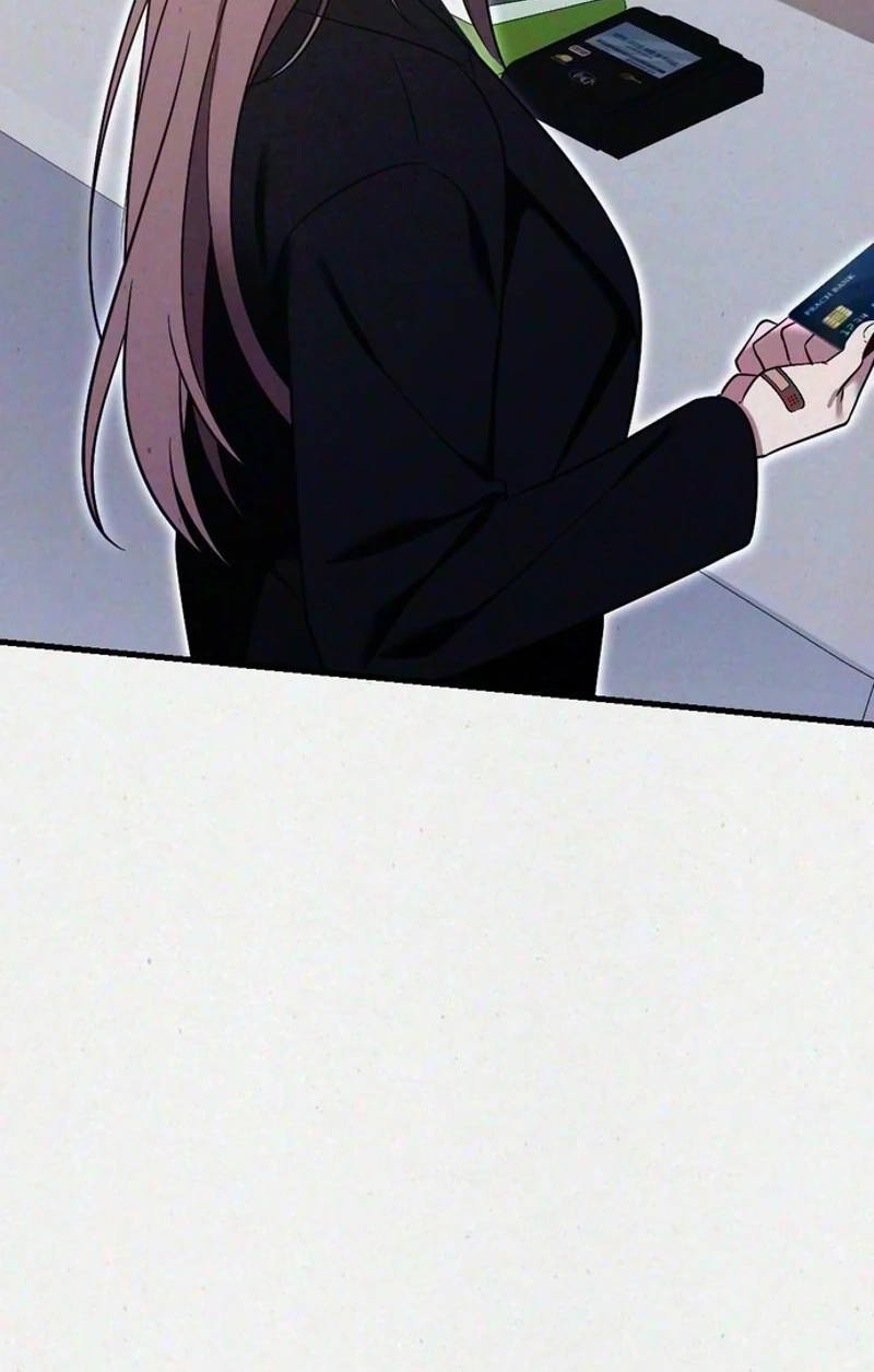 Impure Obsession Chapter 22 page 39 - 