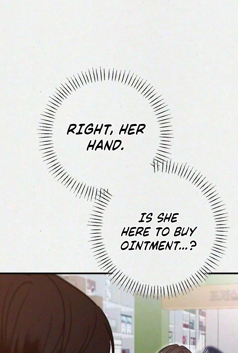 Impure Obsession Chapter 22 page 41 - 