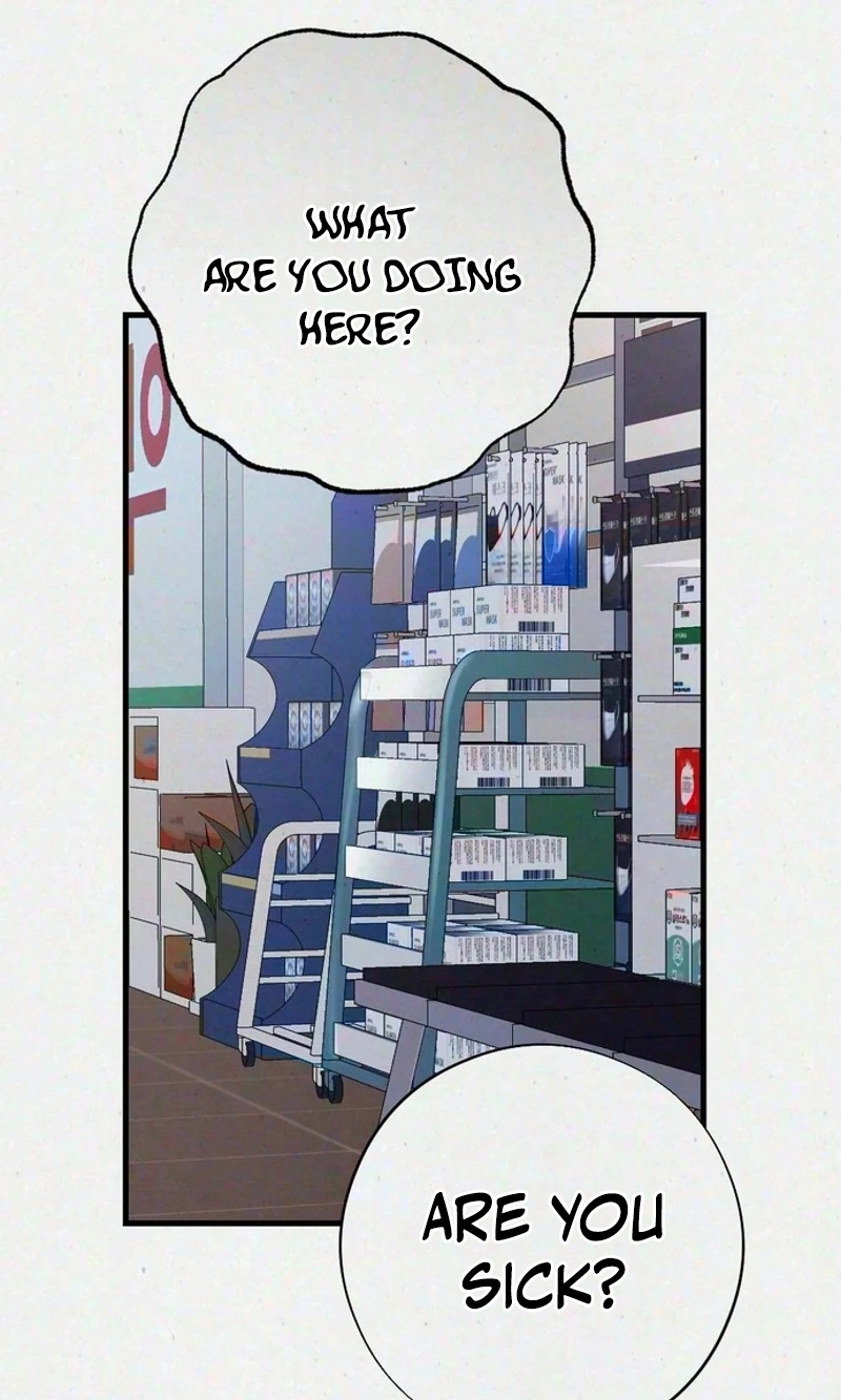 Impure Obsession Chapter 22 page 43 - 
