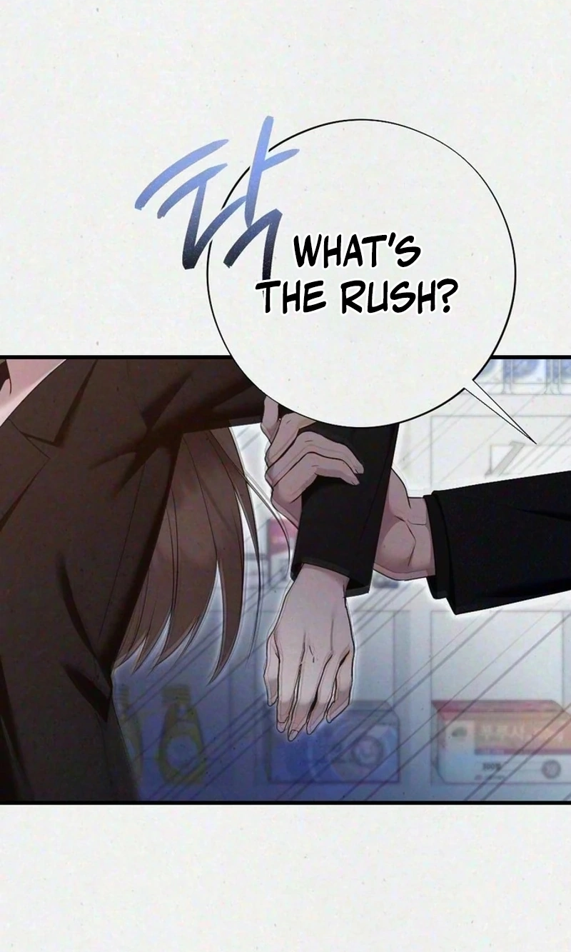 Impure Obsession Chapter 22 page 46 - 