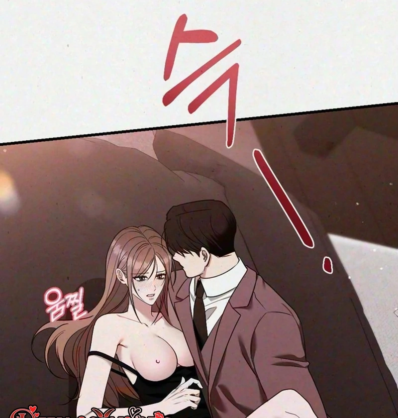 Impure Obsession Chapter 22 page 6 - 