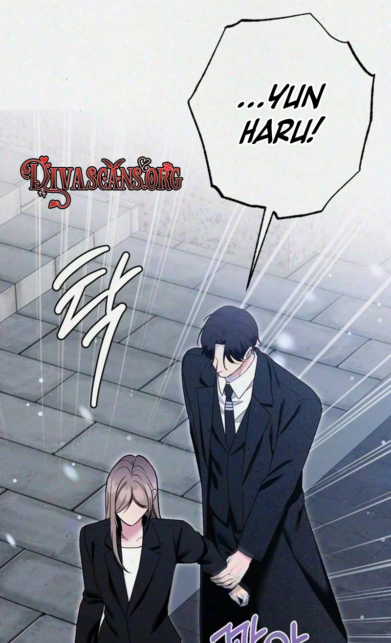Impure Obsession Chapter 22 page 57 - 