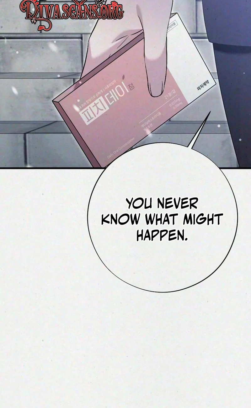 Impure Obsession Chapter 22 page 62 - 