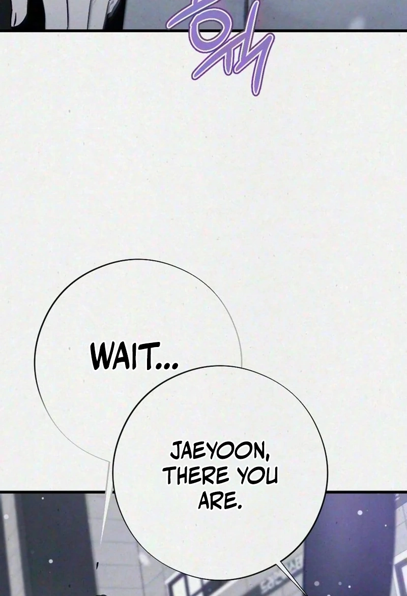 Impure Obsession Chapter 22 page 67 - 