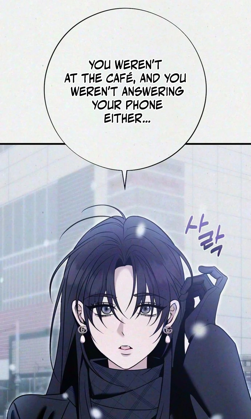 Impure Obsession Chapter 22 page 69 - 