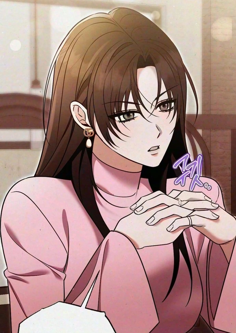 Impure Obsession Chapter 22 page 83 - 