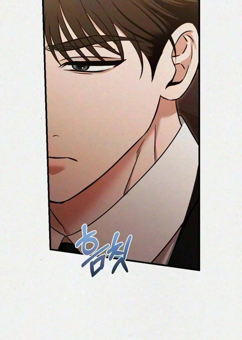 Impure Obsession Chapter 22 page 85 - 