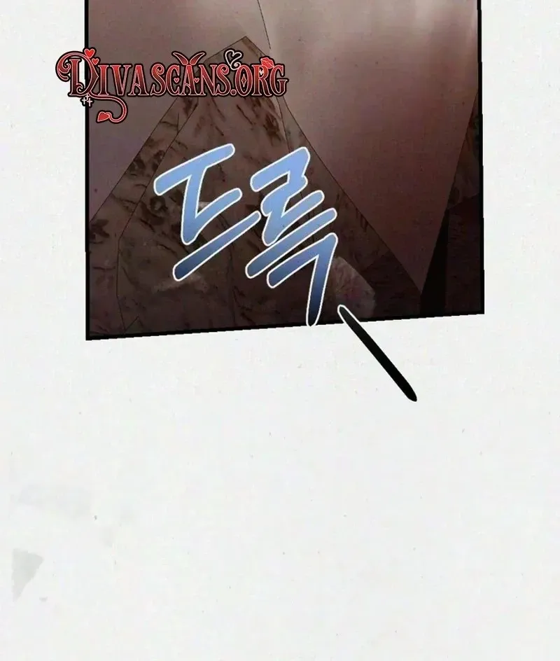 Impure Obsession Chapter 22 page 100 - 