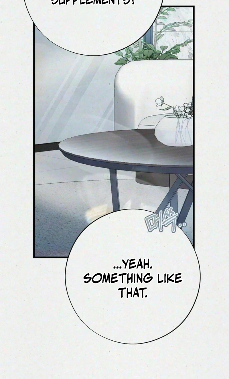 Impure Obsession Chapter 23 page 11 - 
