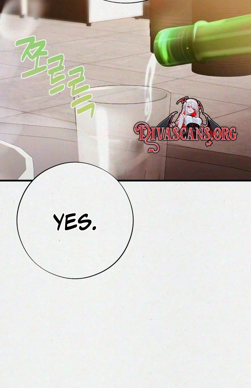 Impure Obsession Chapter 23 page 105 - 