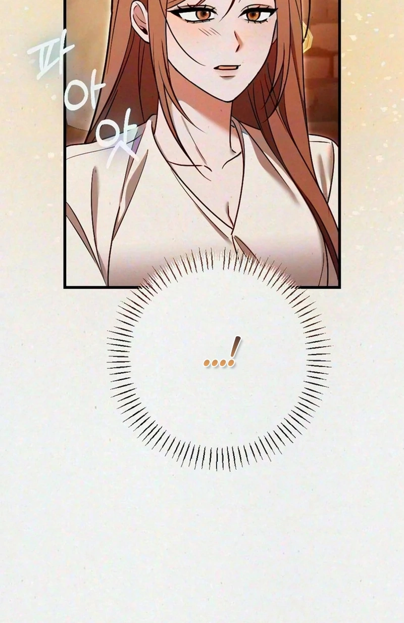 Impure Obsession Chapter 23 page 107 - 