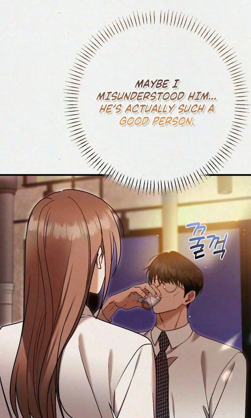 Impure Obsession Chapter 23 page 108 - 