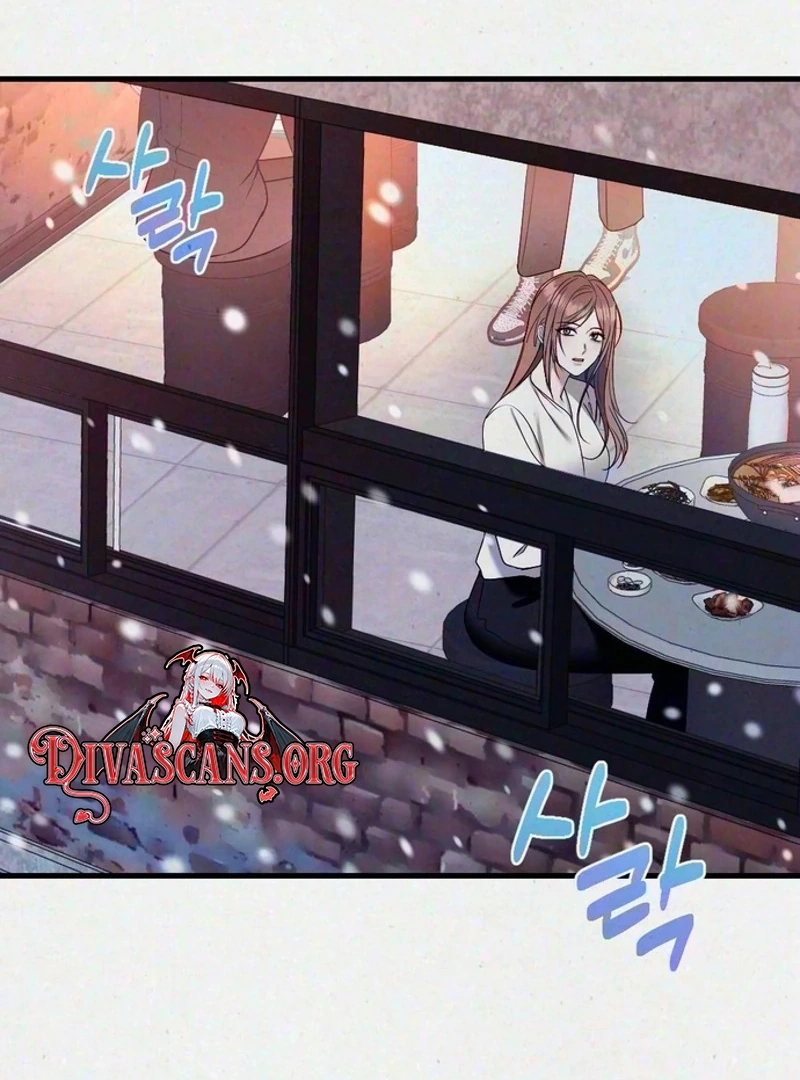 Impure Obsession Chapter 23 page 111 - 