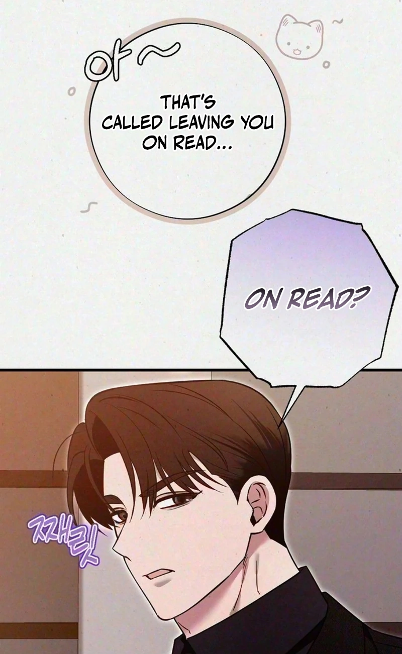 Impure Obsession Chapter 23 page 28 - 