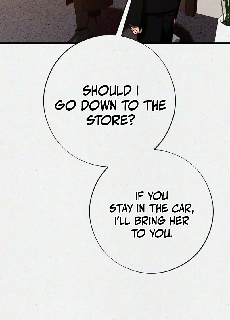 Impure Obsession Chapter 23 page 32 - 