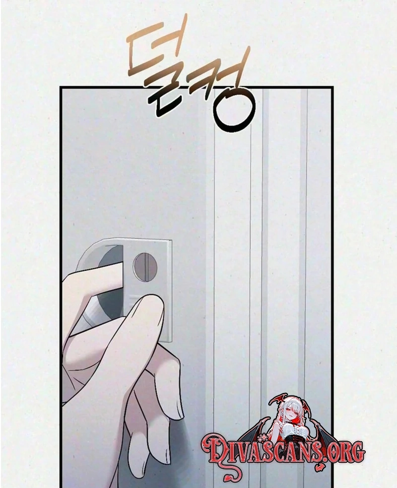 Impure Obsession Chapter 23 page 37 - 