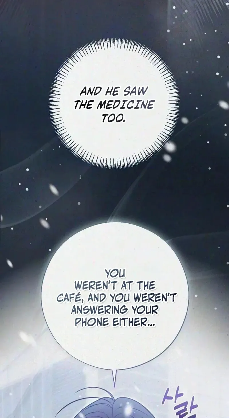 Impure Obsession Chapter 23 page 40 - 