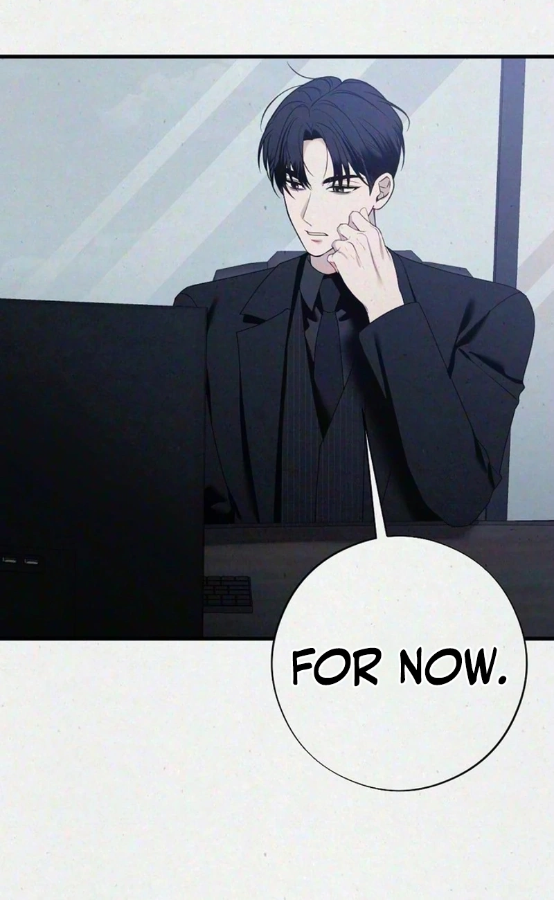 Impure Obsession Chapter 23 page 5 - 