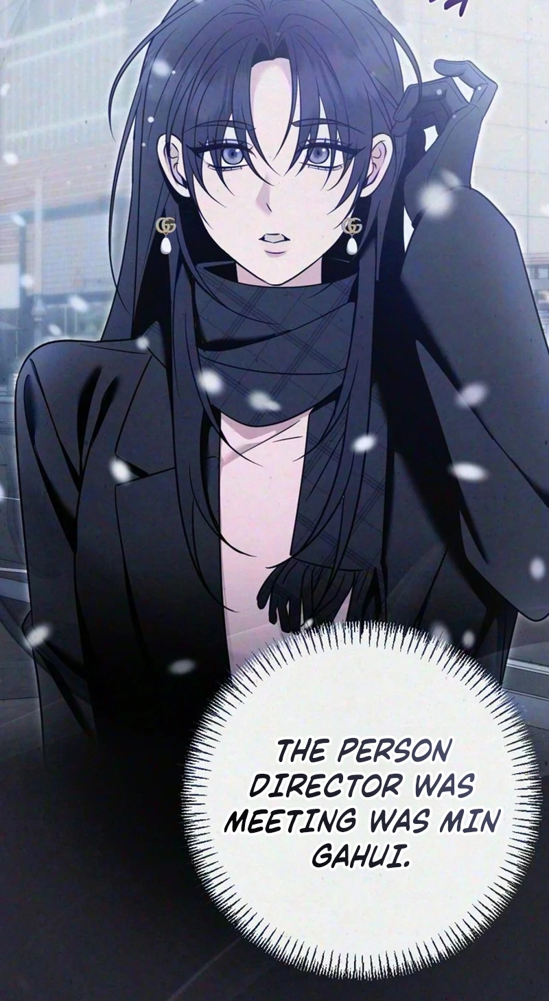 Impure Obsession Chapter 23 page 41 - 