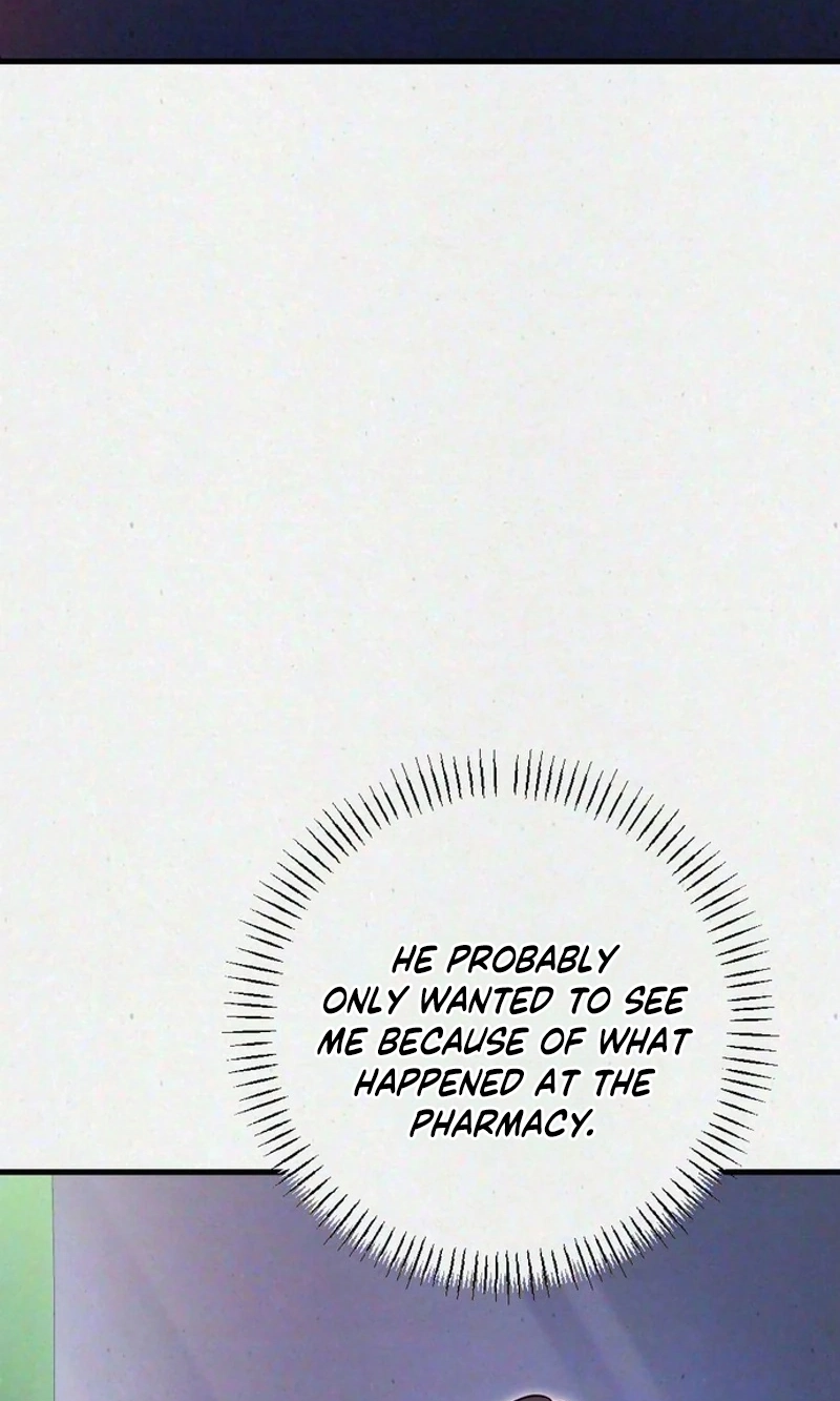 Impure Obsession Chapter 23 page 49 - 