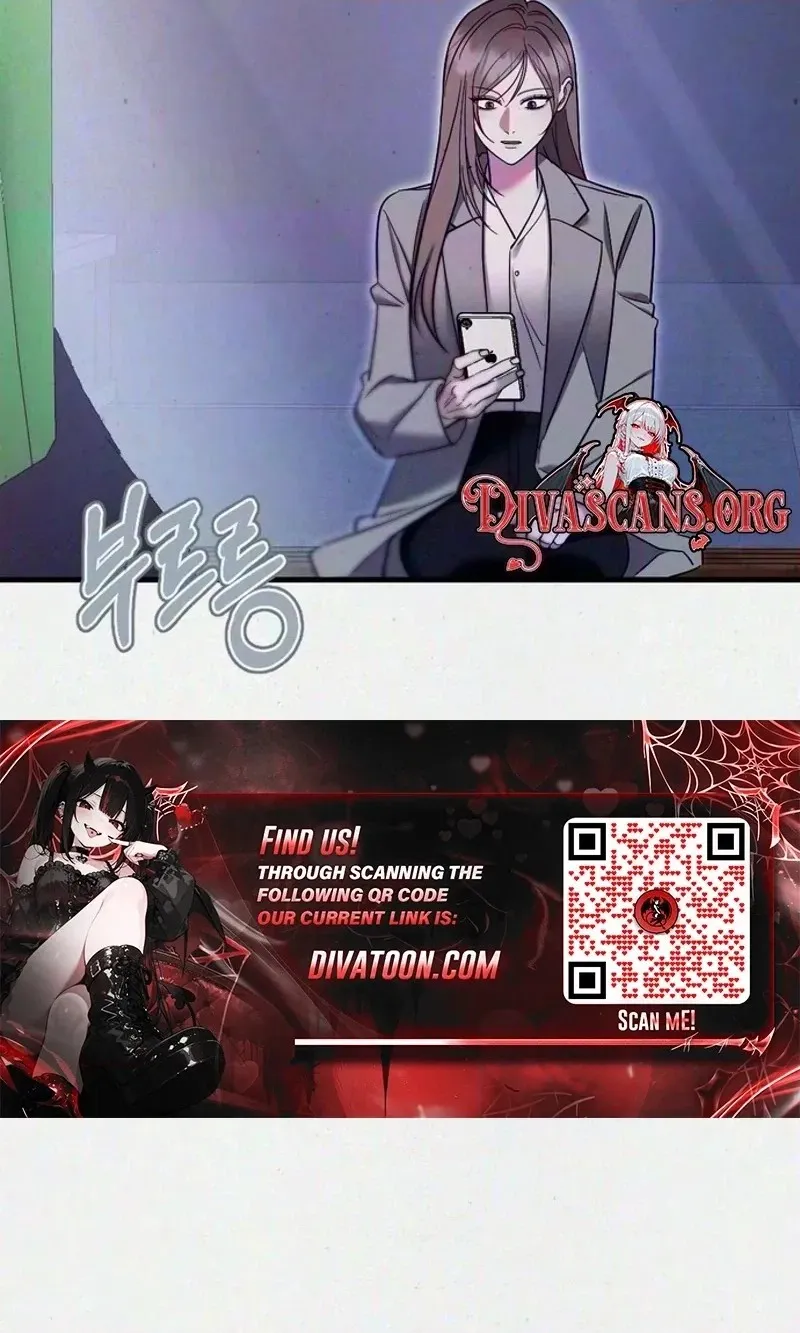 Impure Obsession Chapter 23 page 50 - 