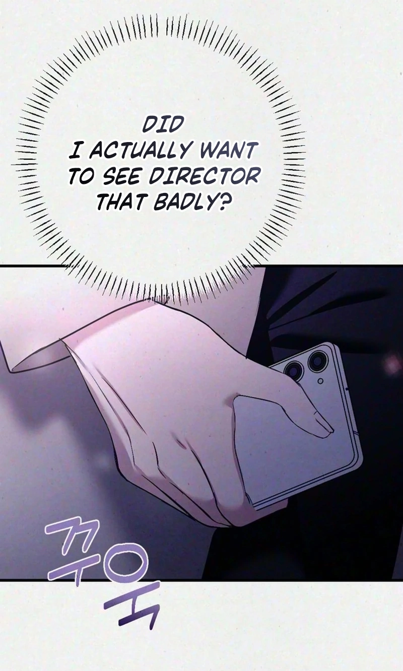 Impure Obsession Chapter 23 page 54 - 