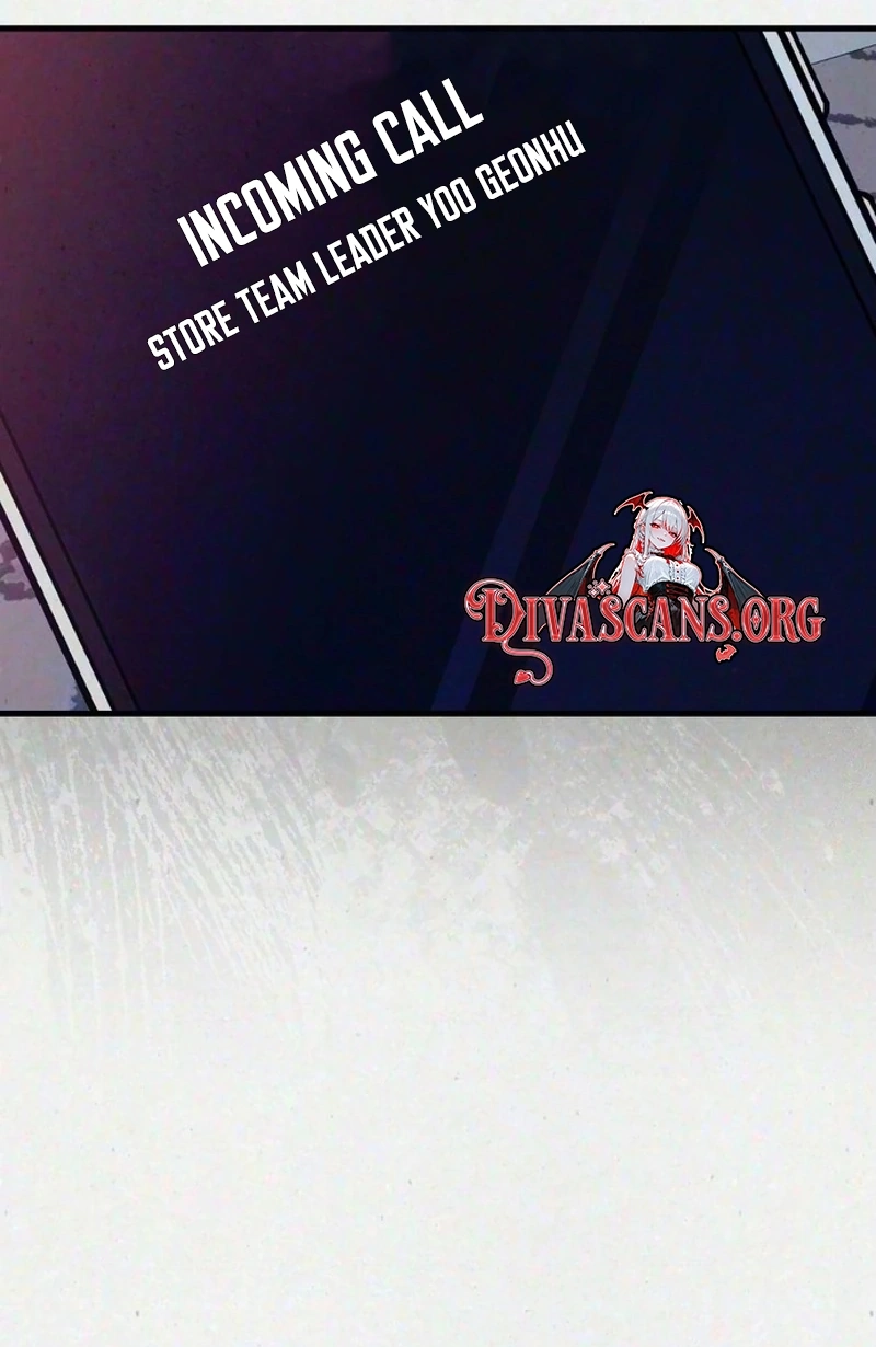 Impure Obsession Chapter 23 page 57 - 