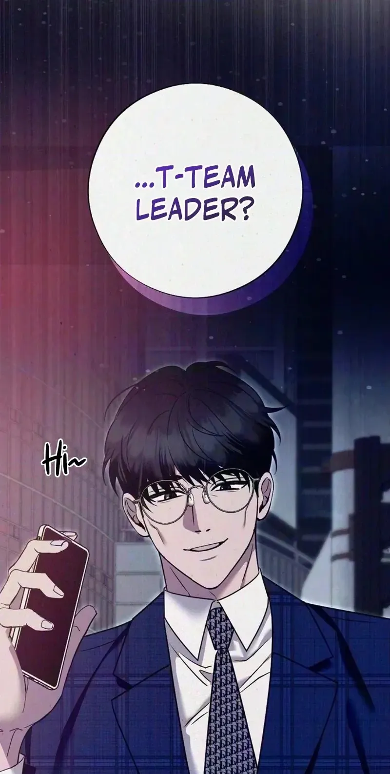 Impure Obsession Chapter 23 page 70 - 