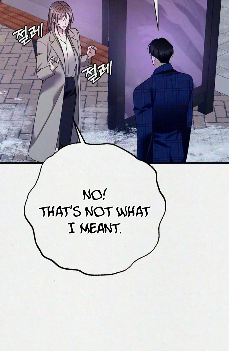 Impure Obsession Chapter 23 page 74 - 
