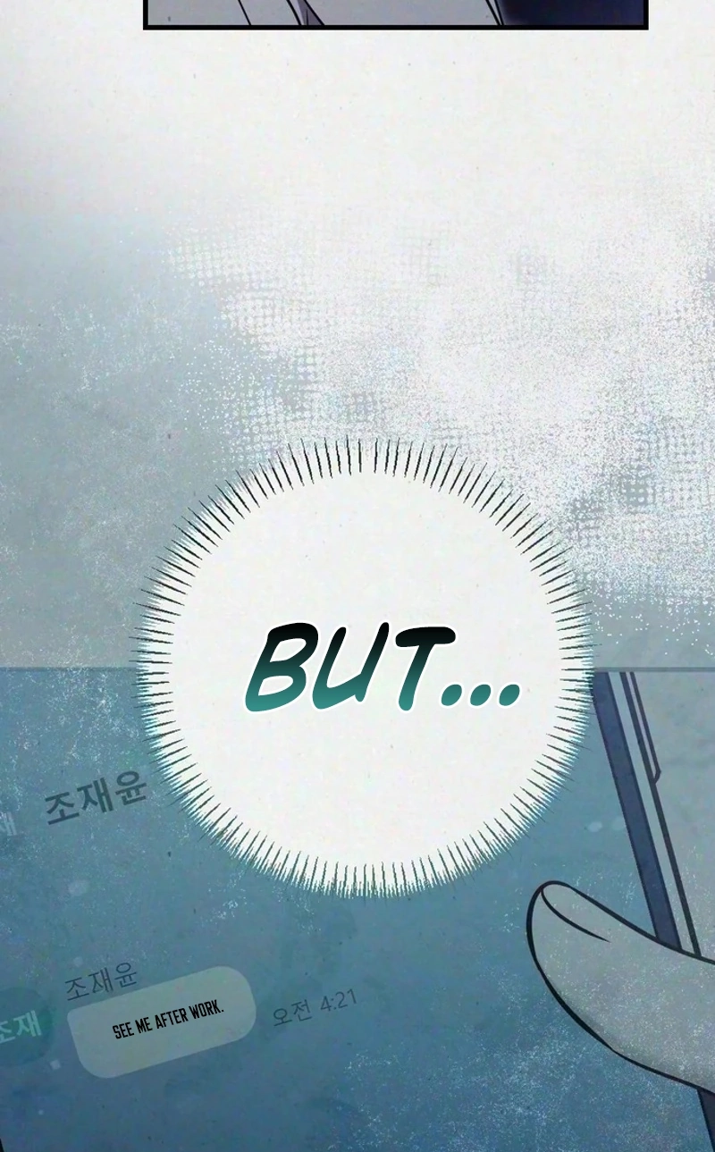Impure Obsession Chapter 23 page 79 - 