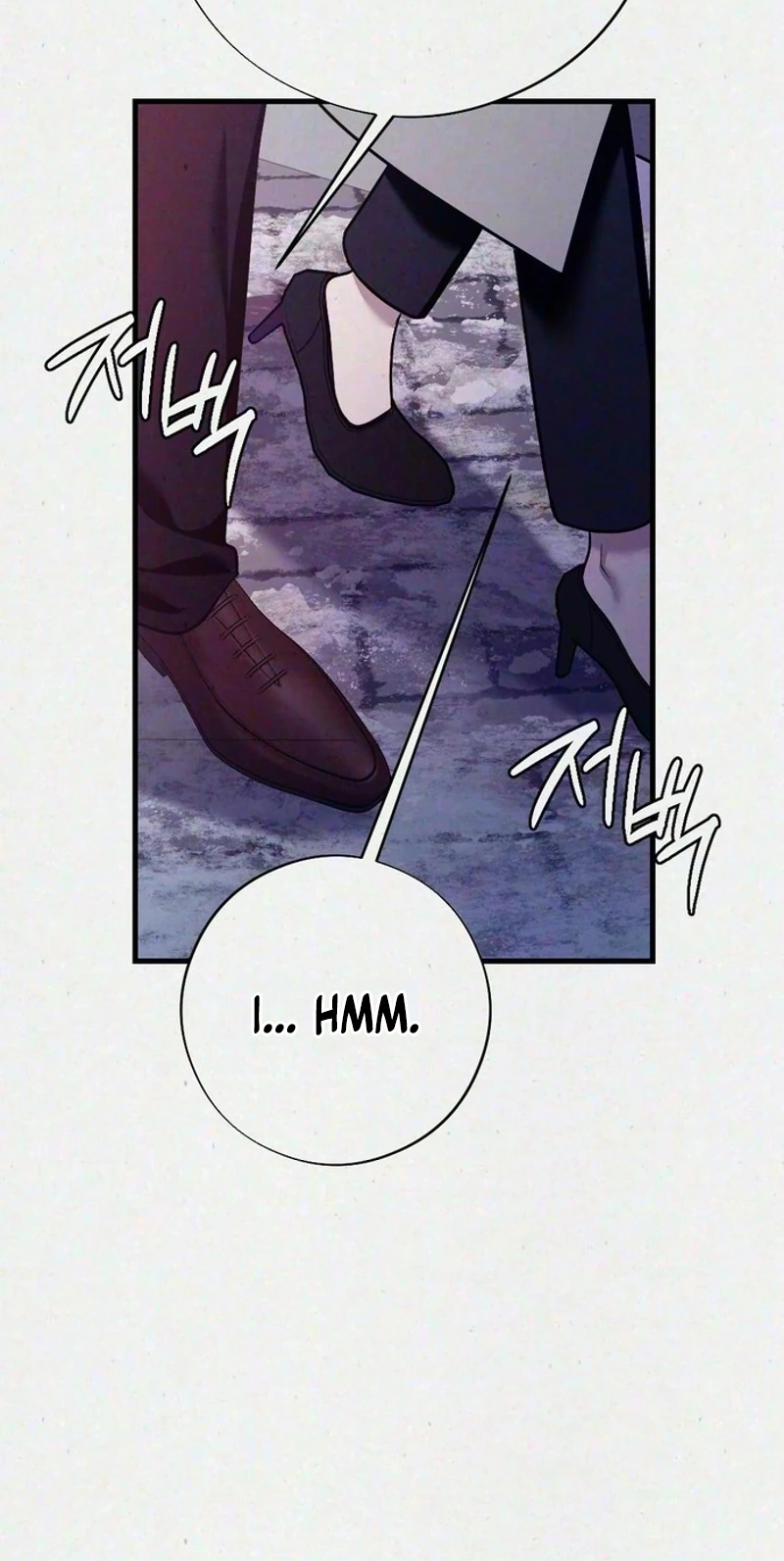 Impure Obsession Chapter 23 page 83 - 