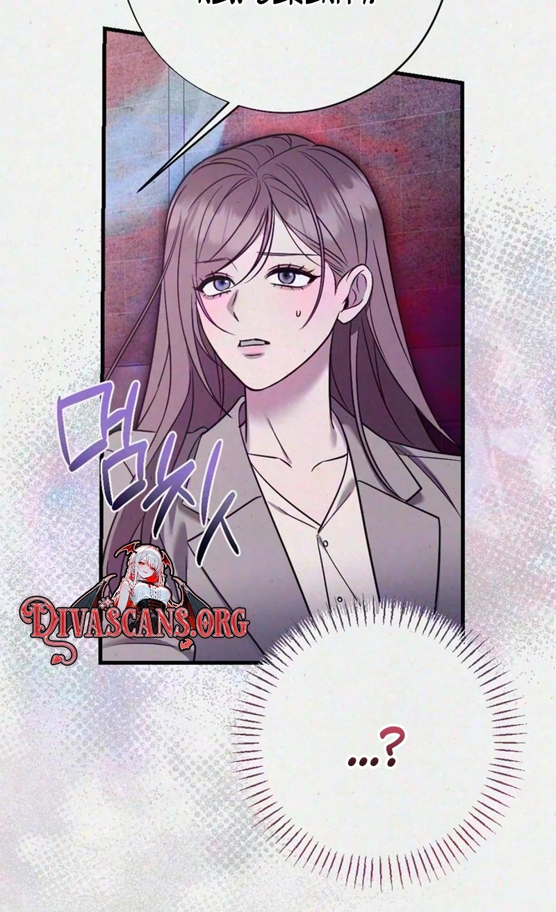 Impure Obsession Chapter 23 page 86 - 