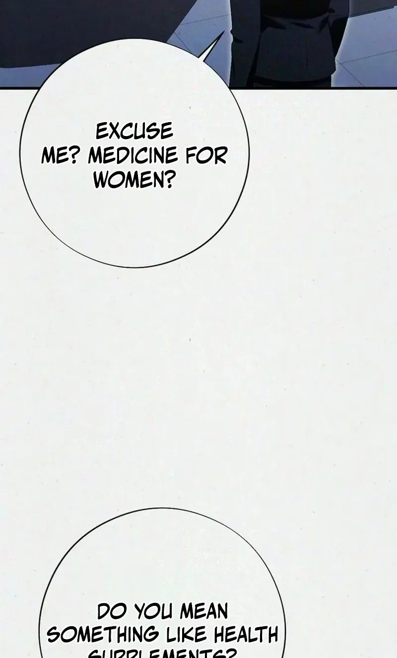 Impure Obsession Chapter 23 page 10 - 