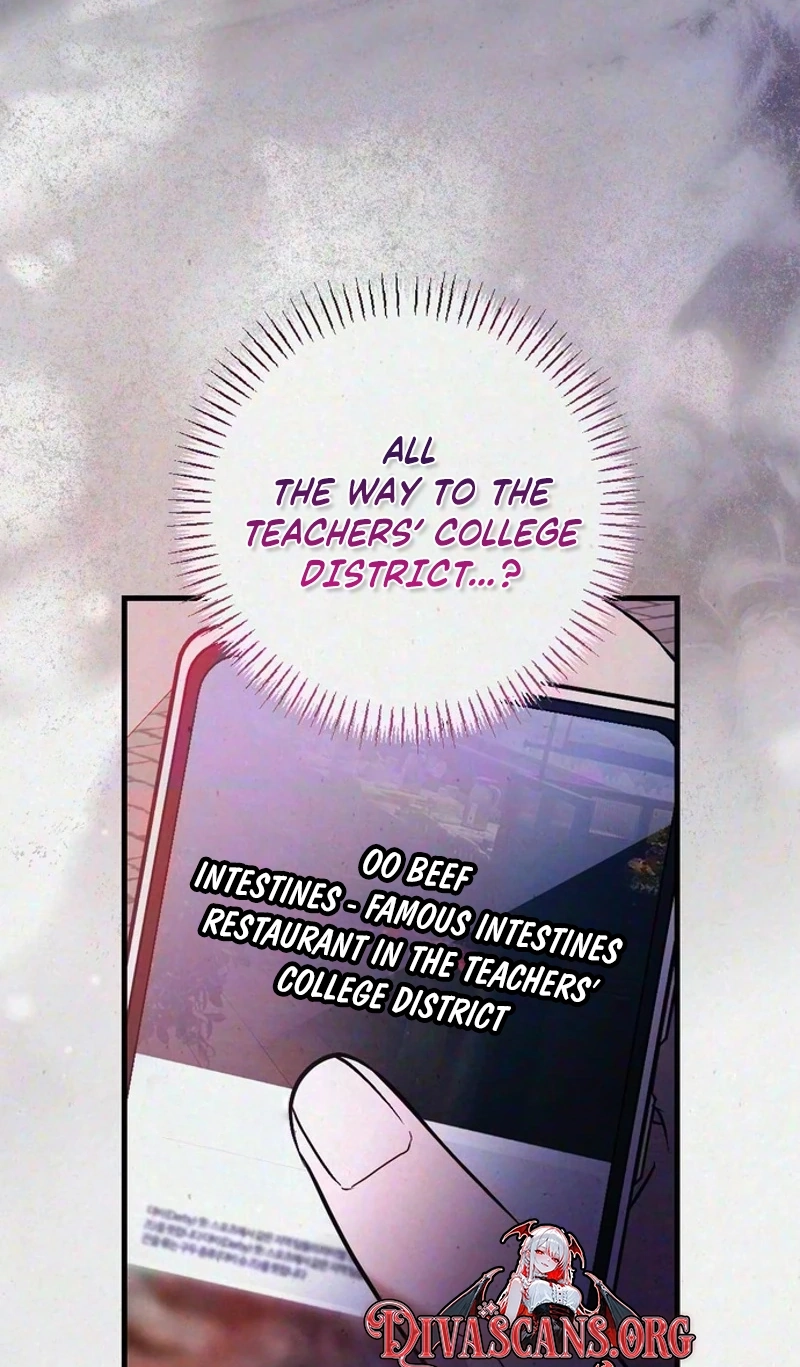 Impure Obsession Chapter 23 page 92 - 