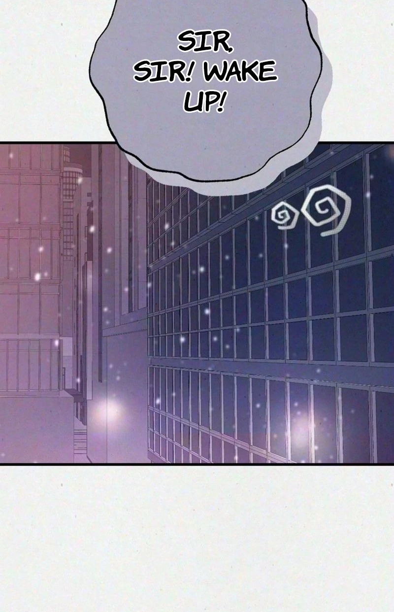 Impure Obsession Chapter 24 page 2 - 
