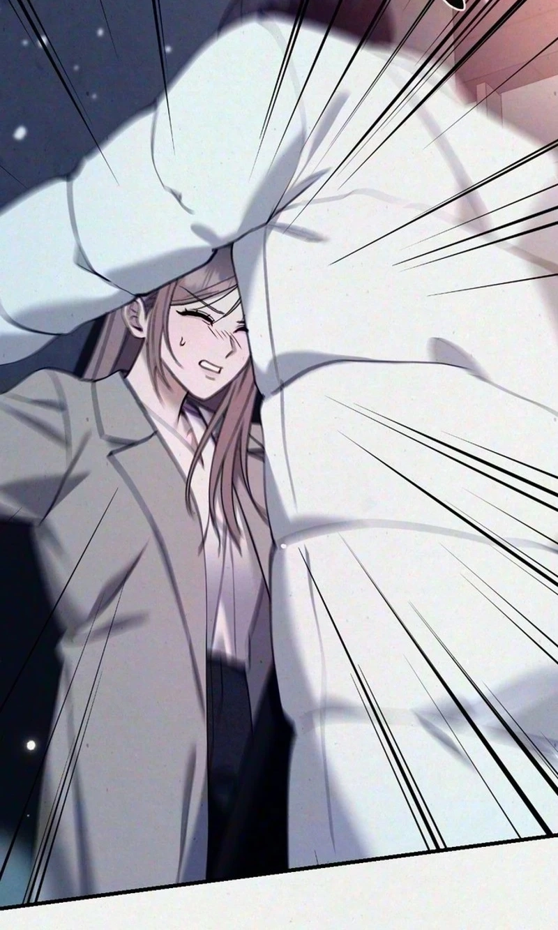 Impure Obsession Chapter 24 page 12 - 
