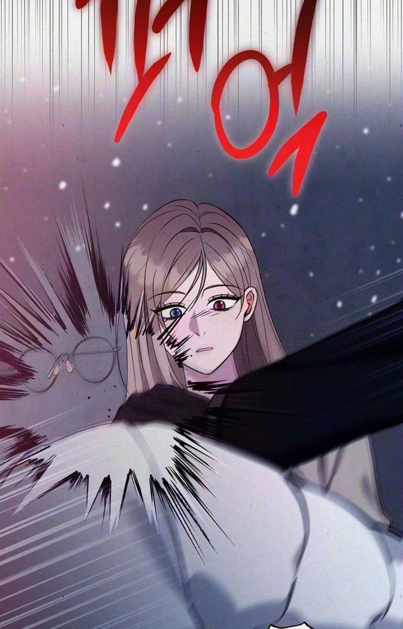 Impure Obsession Chapter 24 page 18 - 