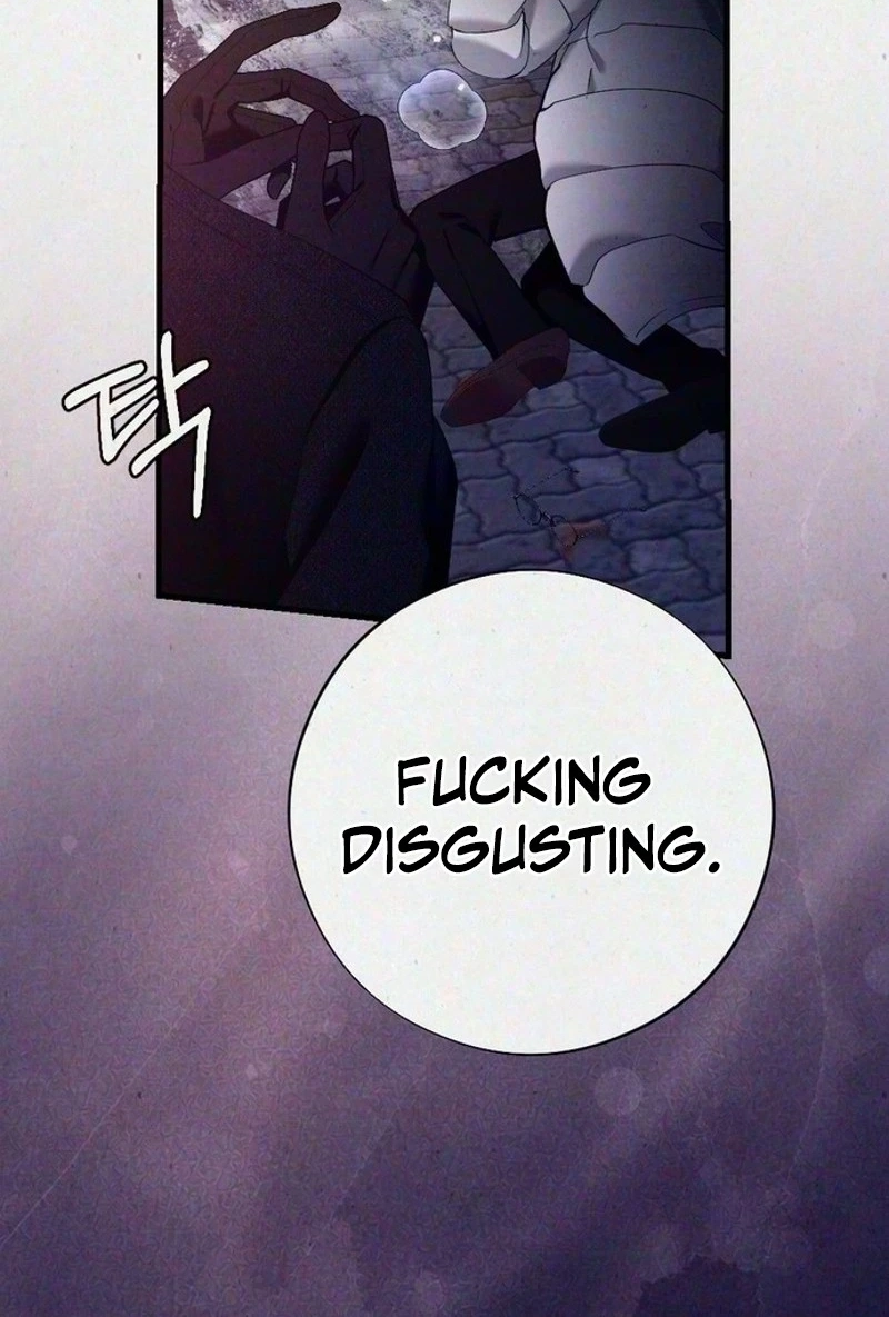 Impure Obsession Chapter 24 page 22 - 