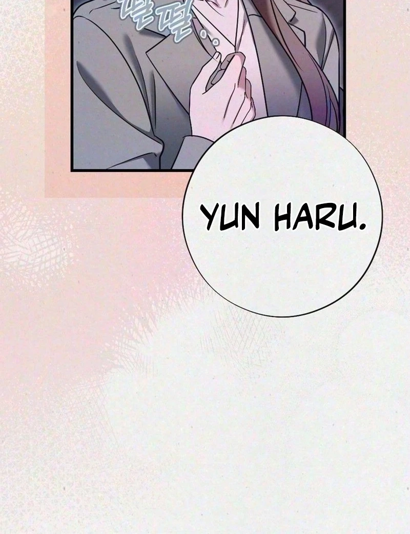 Impure Obsession Chapter 24 page 28 - 
