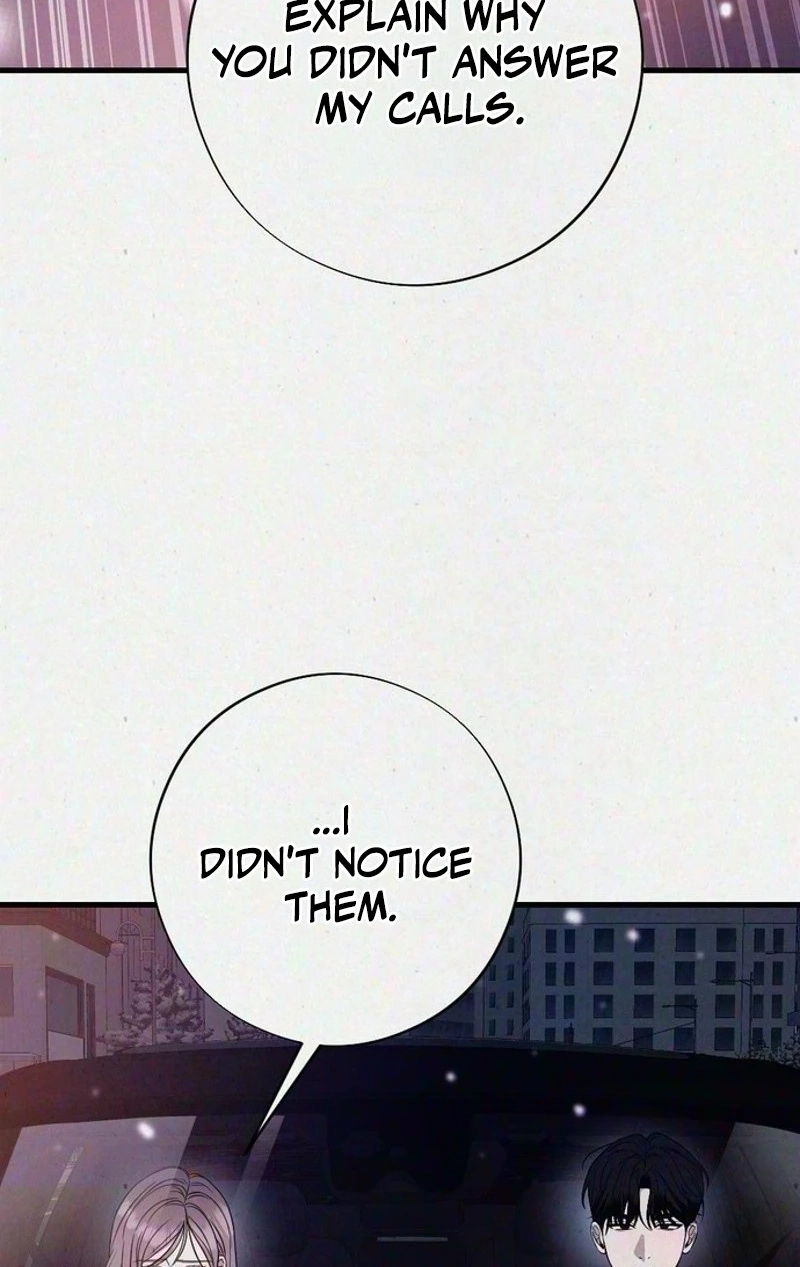 Impure Obsession Chapter 24 page 33 - 