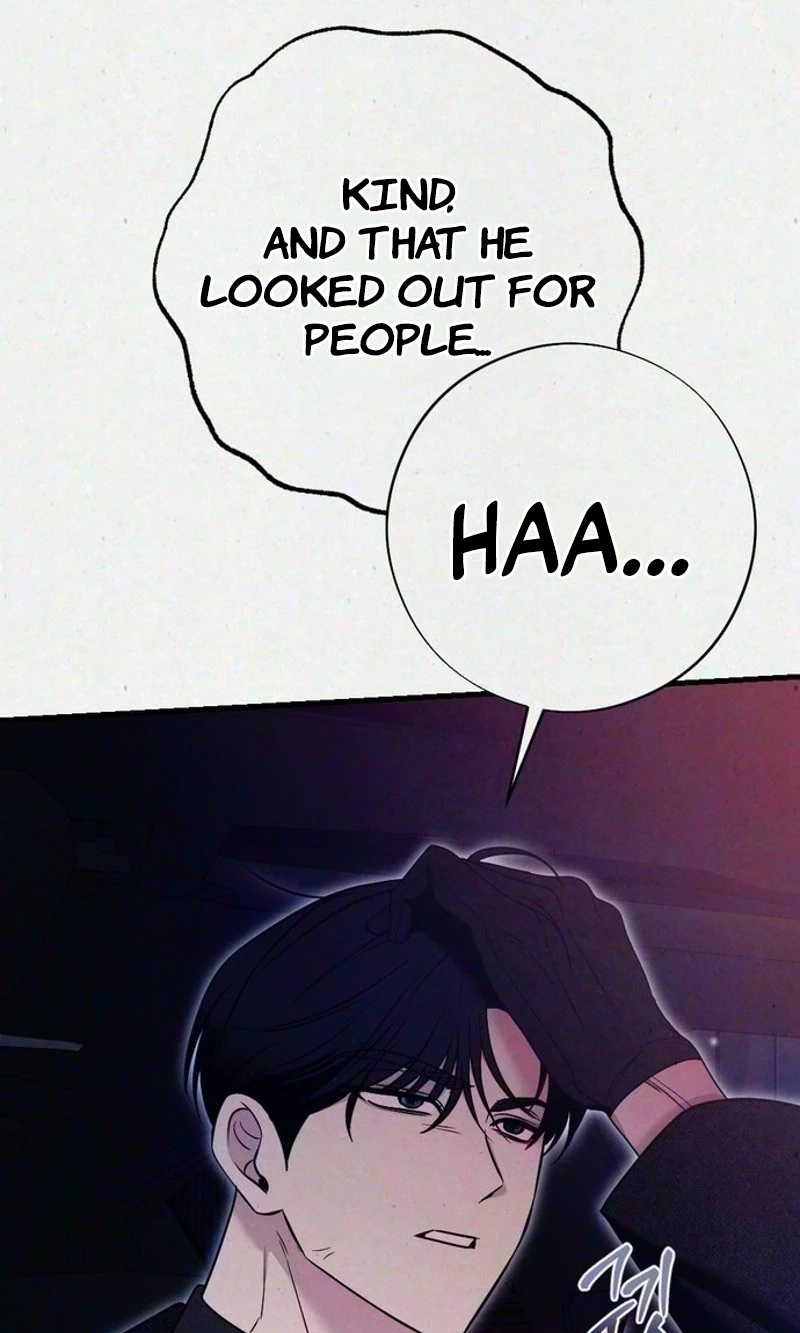 Impure Obsession Chapter 24 page 38 - 