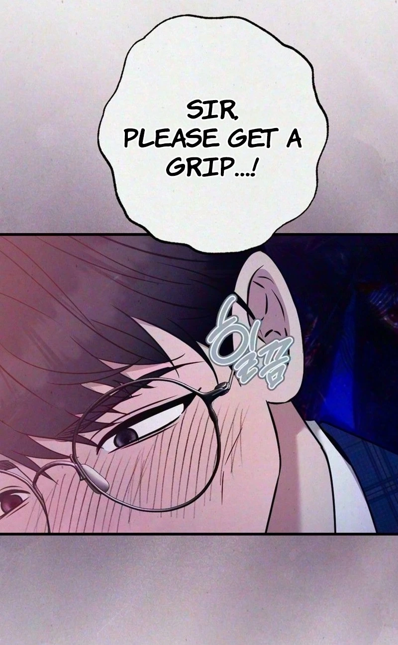 Impure Obsession Chapter 24 page 5 - 