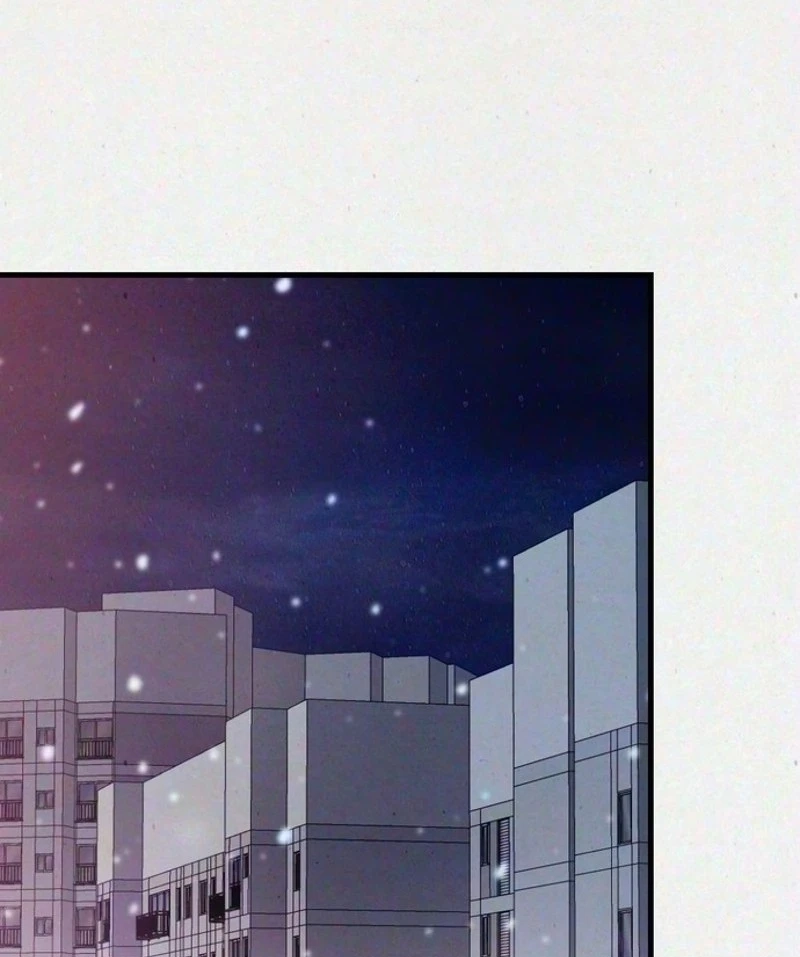 Impure Obsession Chapter 24 page 51 - 