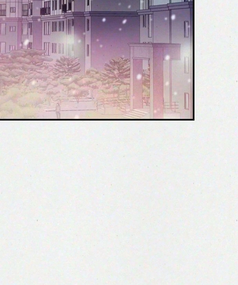 Impure Obsession Chapter 24 page 52 - 