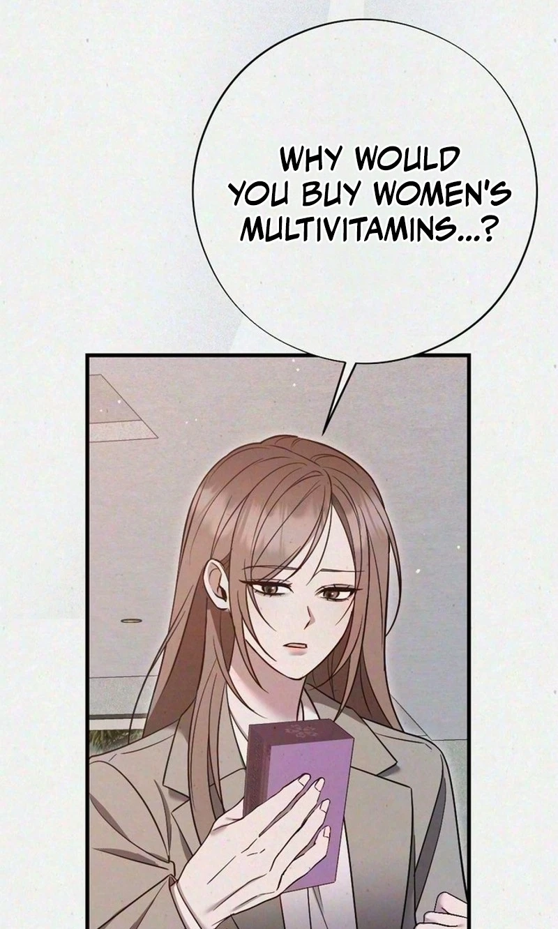 Impure Obsession Chapter 24 page 56 - 